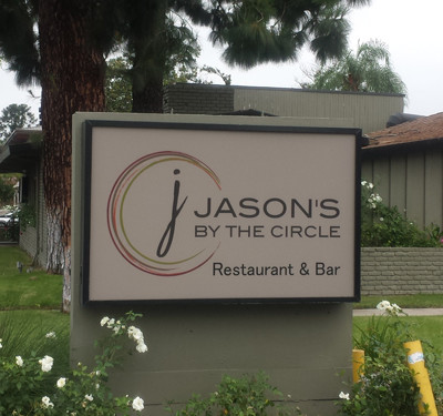 Jason's Circle Exterior Business Monument Sign by Focal Point Signs Orange County