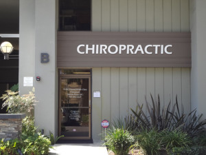 Chiropractic: Exterior Sign by Focal Point Costa Mesa