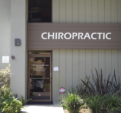 Chiropractic: Exterior Sign by Focal Point Costa Mesa