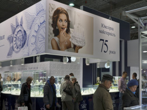 Tradeshow_2